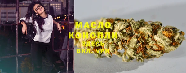 марихуана Алзамай