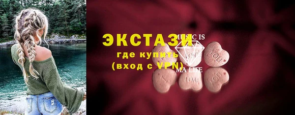 jwh Алексеевка