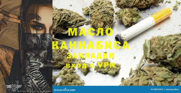 jwh Алексеевка