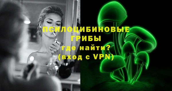 кокаин Алексин