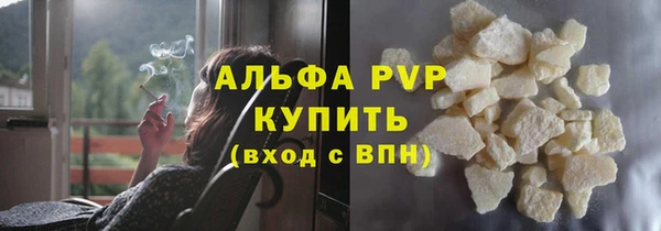 марихуана Алзамай