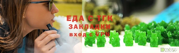 марихуана Алзамай