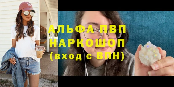 марихуана Алзамай