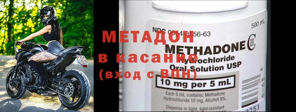 кокаин Алексин