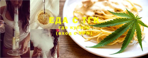 марихуана Алзамай