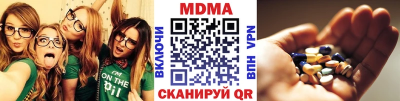кракен ССЫЛКА даркнет сайт Динская МДМА кристаллы